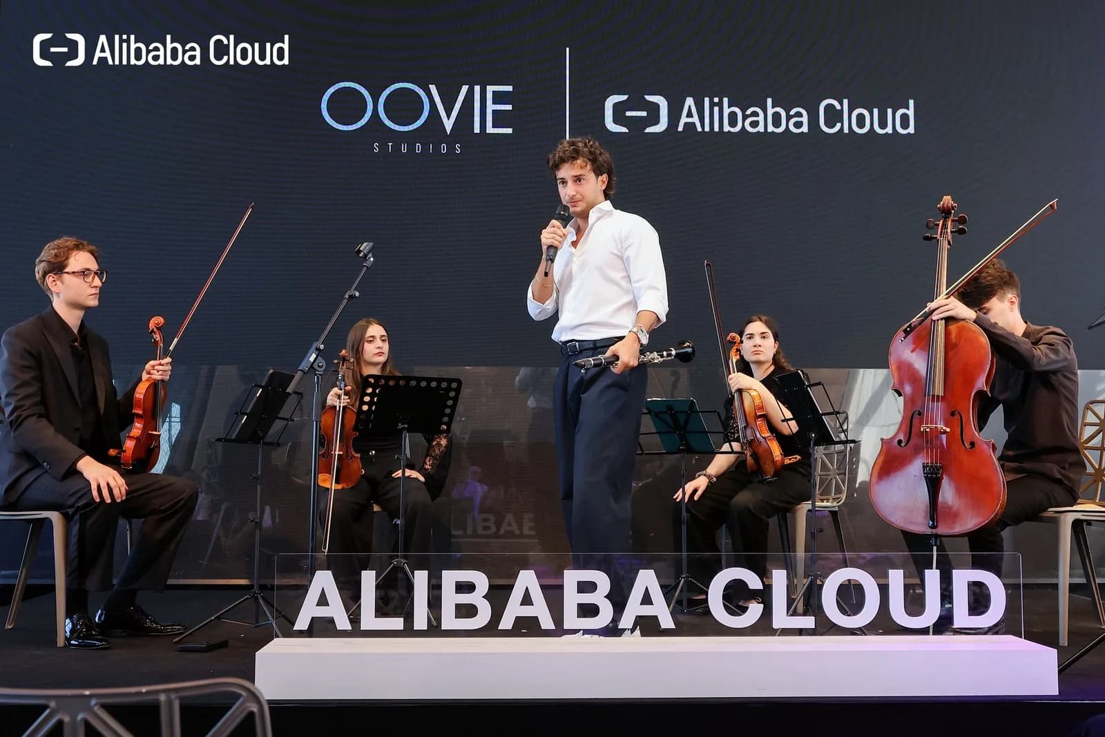 Alibaba Cloud